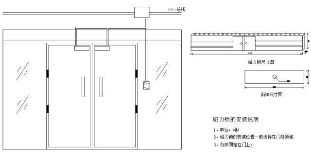 重庆门禁安装