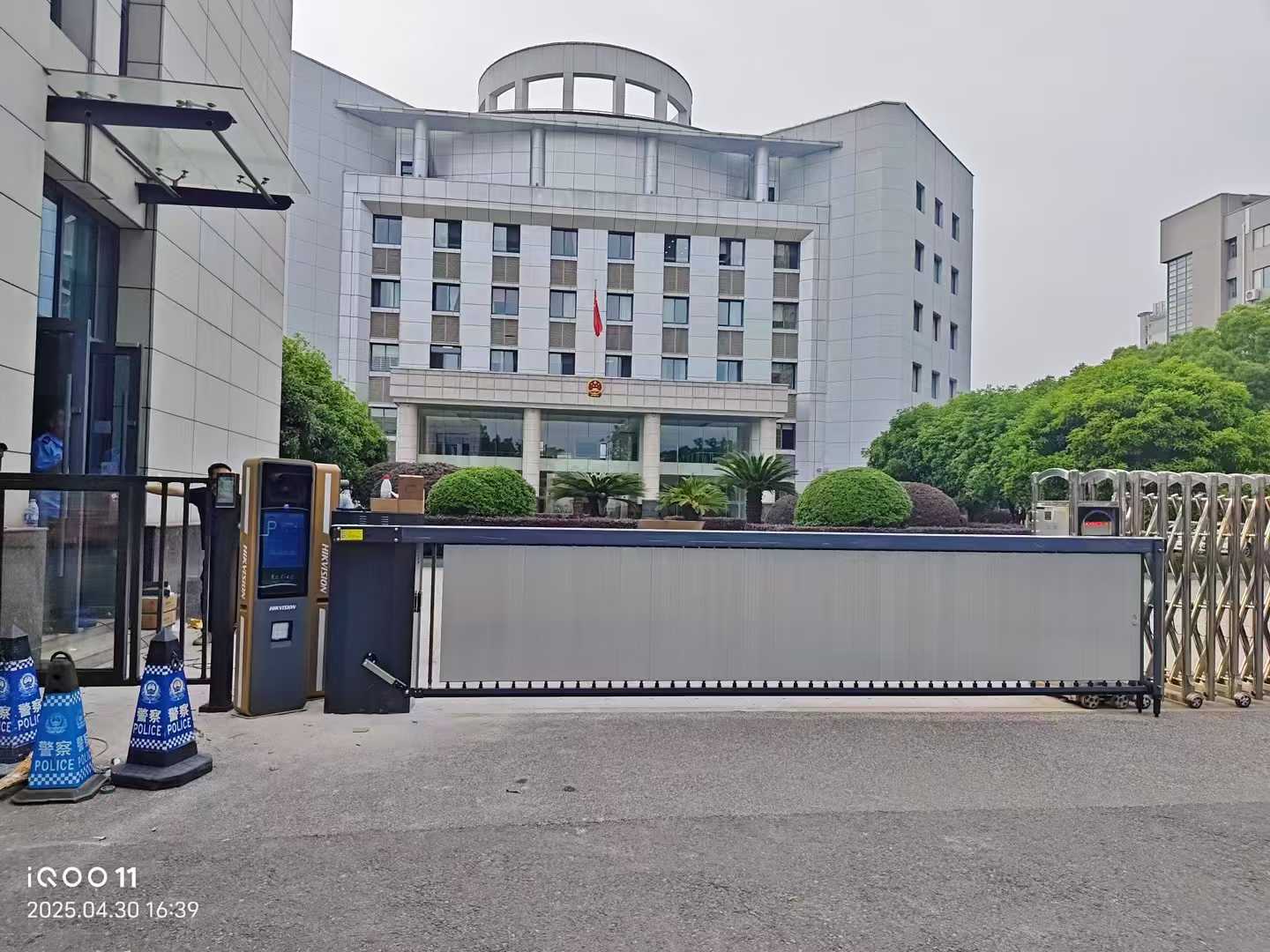 重庆停车场系统