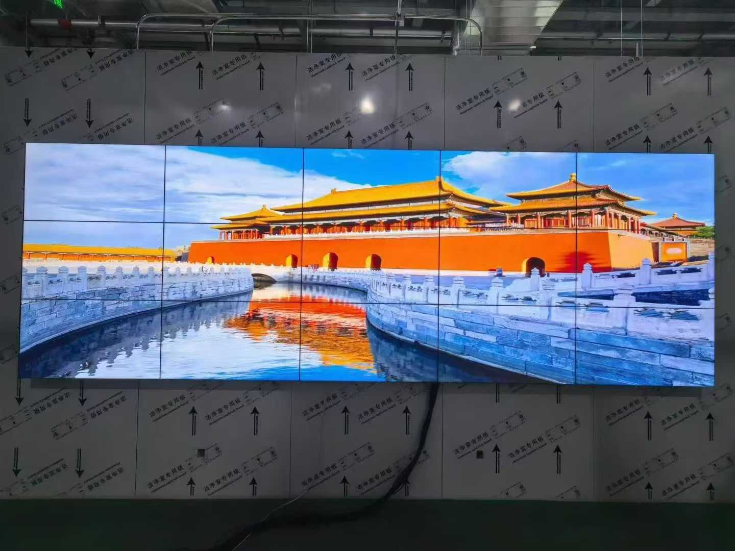 重庆LED显示屏
