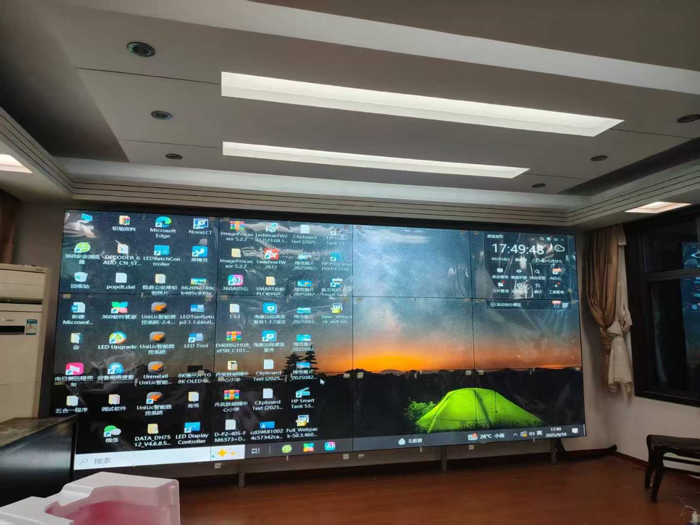 重庆某单位3×4 55寸液晶拼接屏项目交付