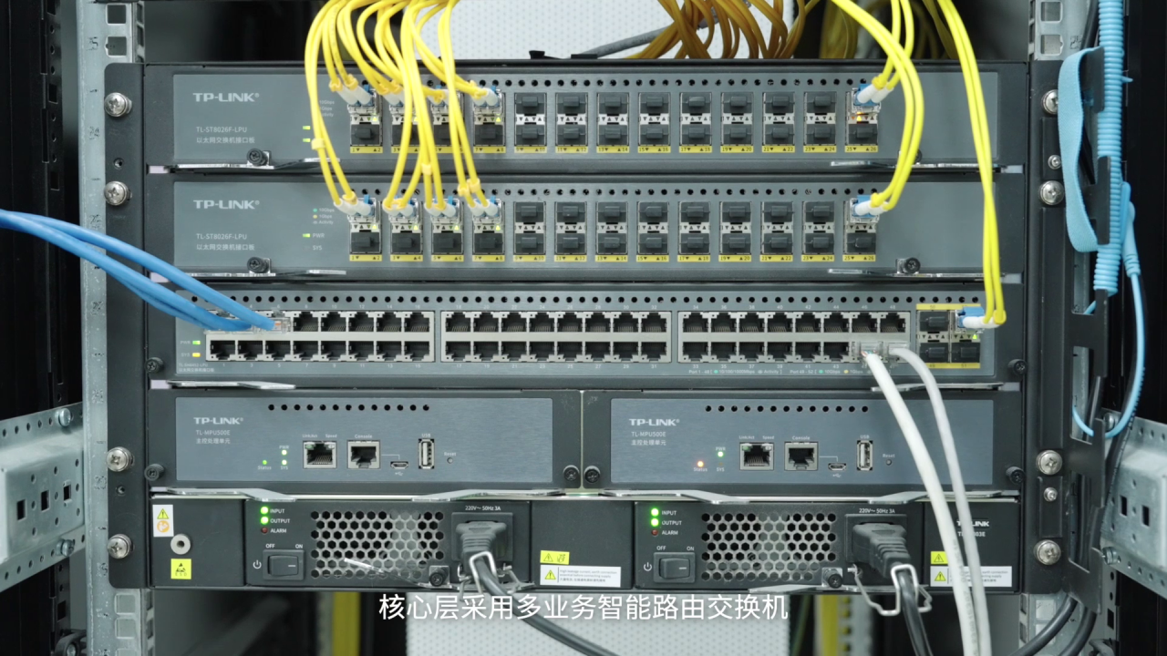 重庆综合布线