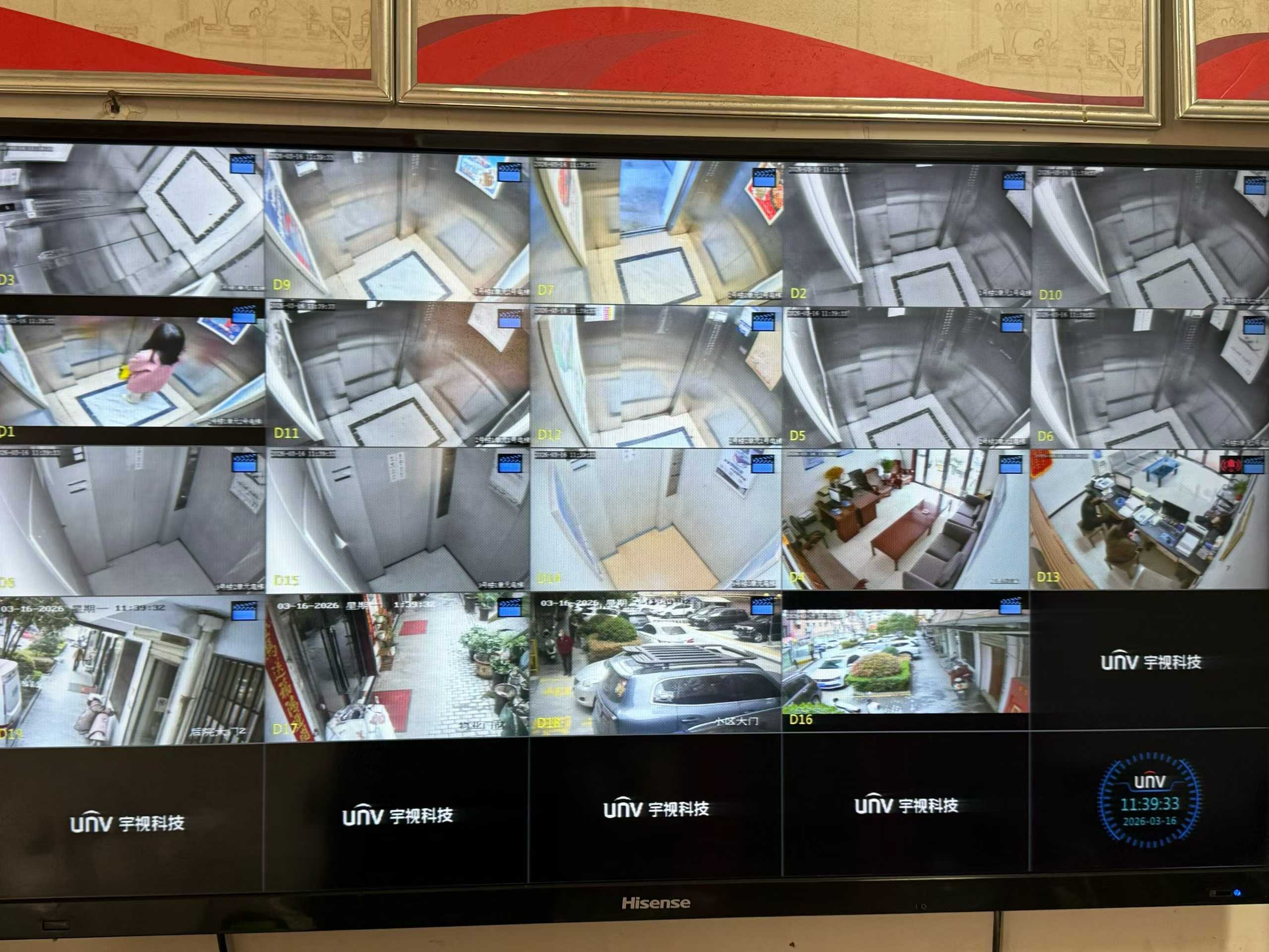 重庆某小区电梯监控安装，有效防止电瓶车上楼